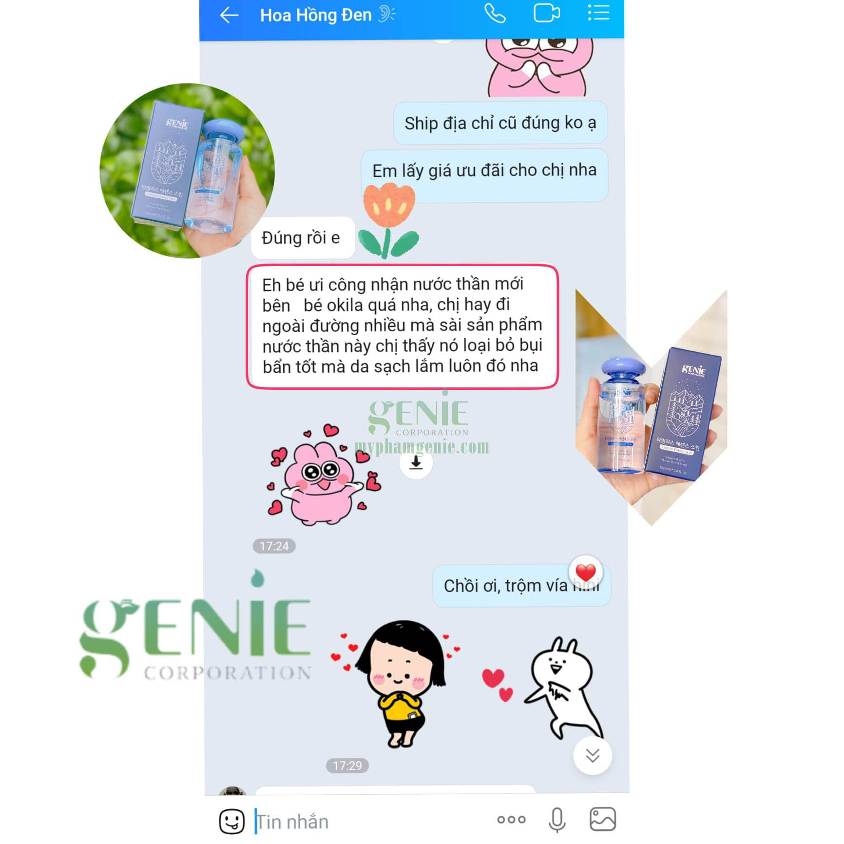 review Timeless Essence Skin Genie review Timeless Essence Skin Genie