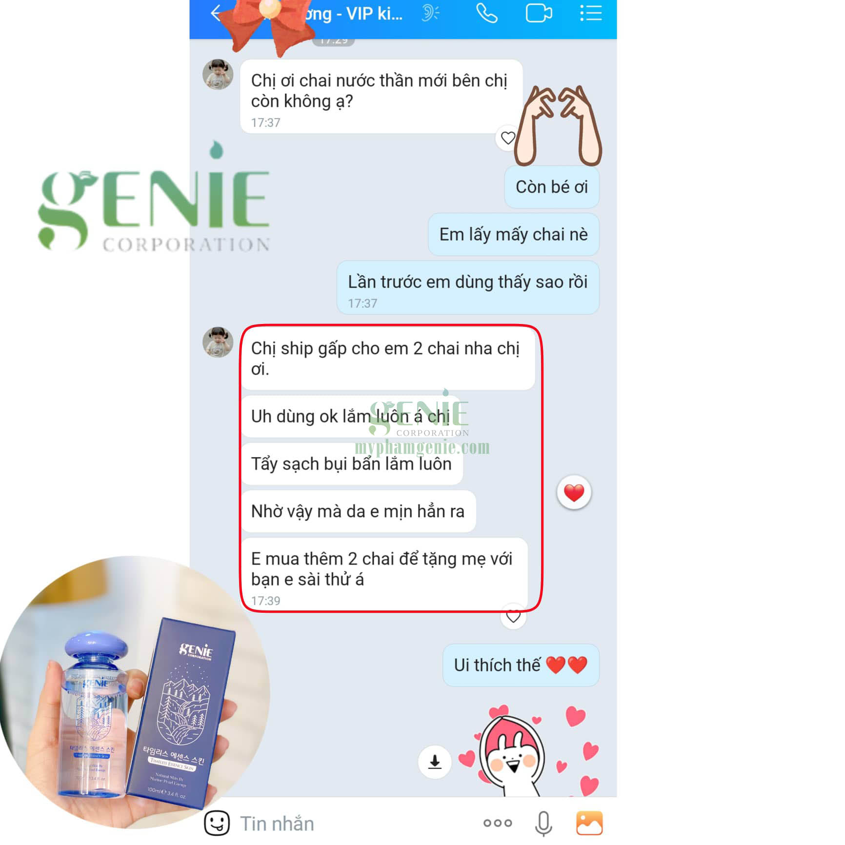 review Timeless Essence Skin Genie review Timeless Essence Skin Genie
