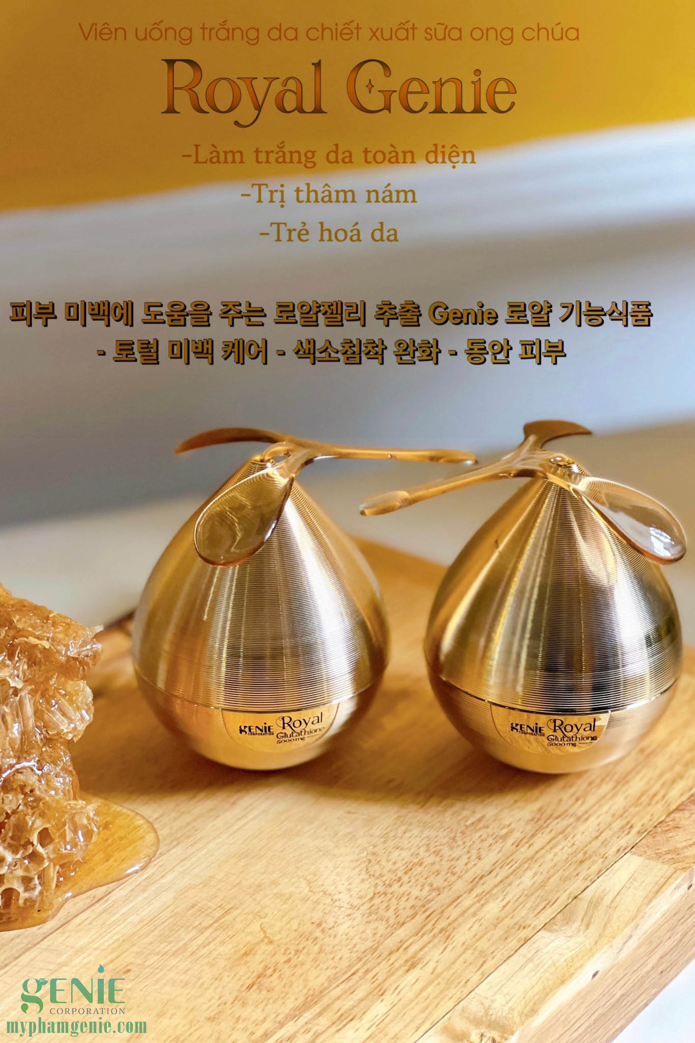 Royal Glutathione