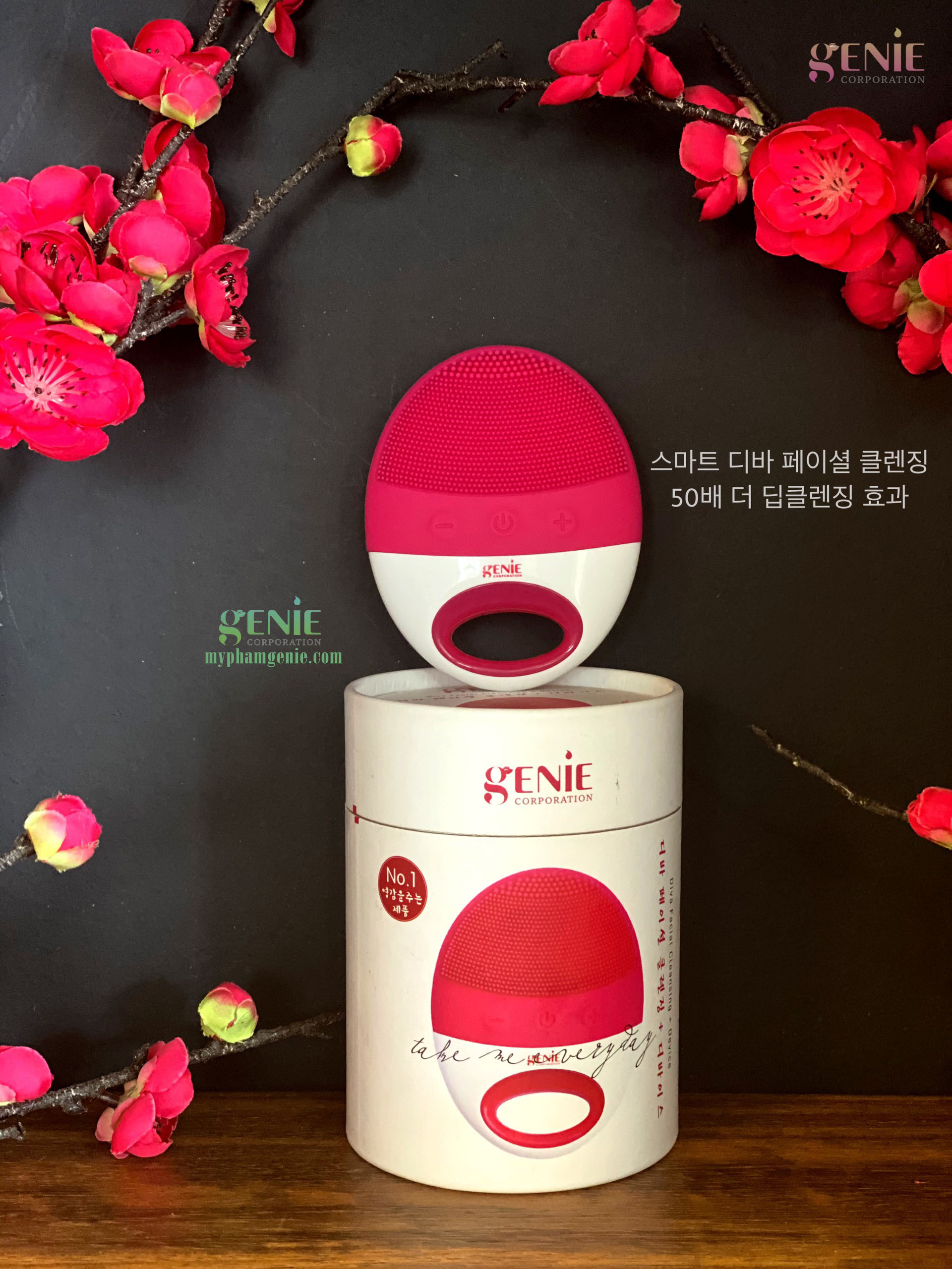 máy rửa mặt genie | máy rửa mặt hàn quốc