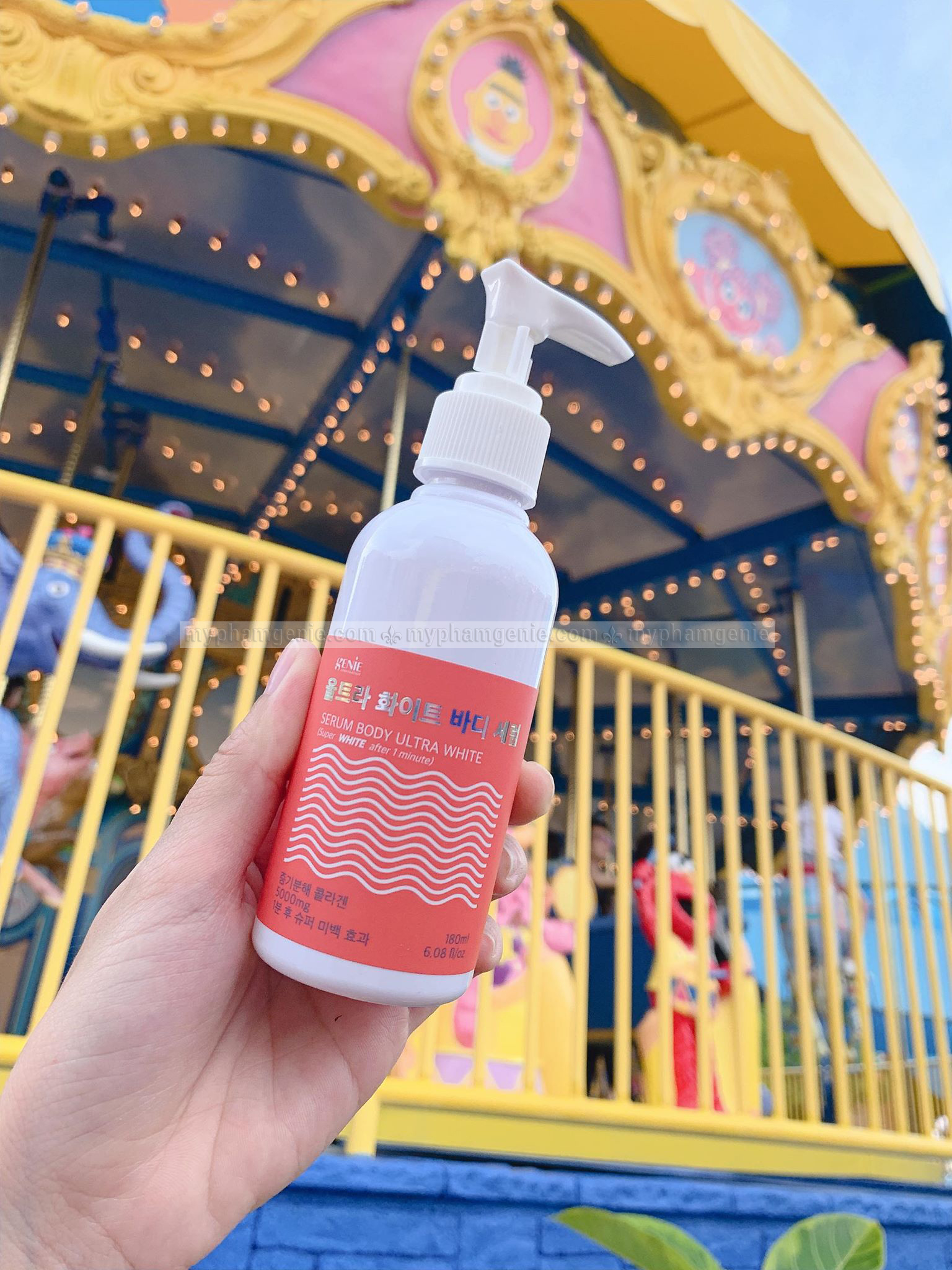 Serum body ultra white