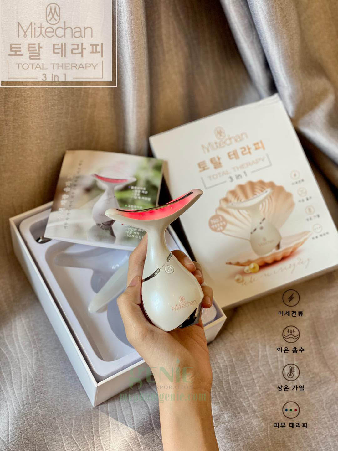 Máy nâng cơ mitechan