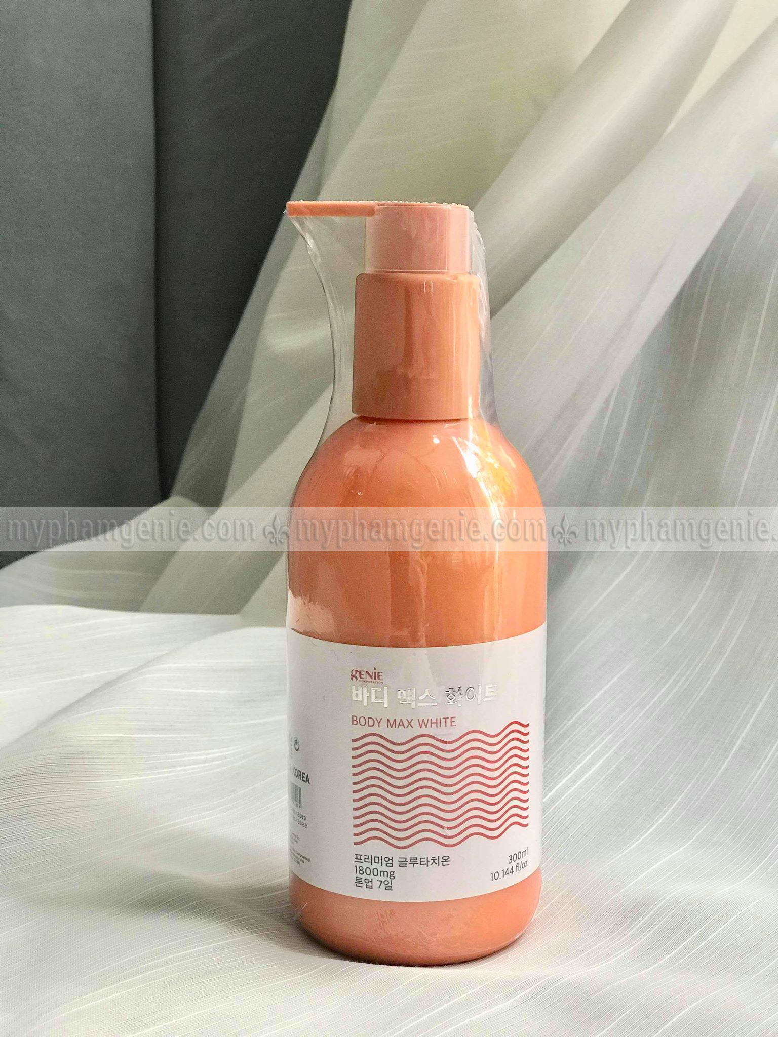 Kem ủ body max white