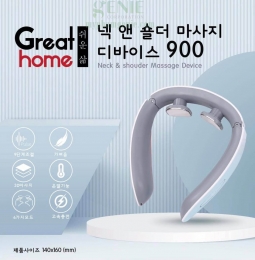 Lược massage đầu