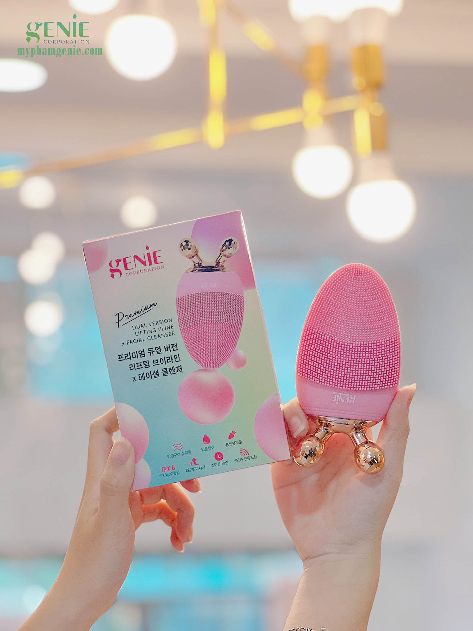 Máy rửa mặt Genie 2023