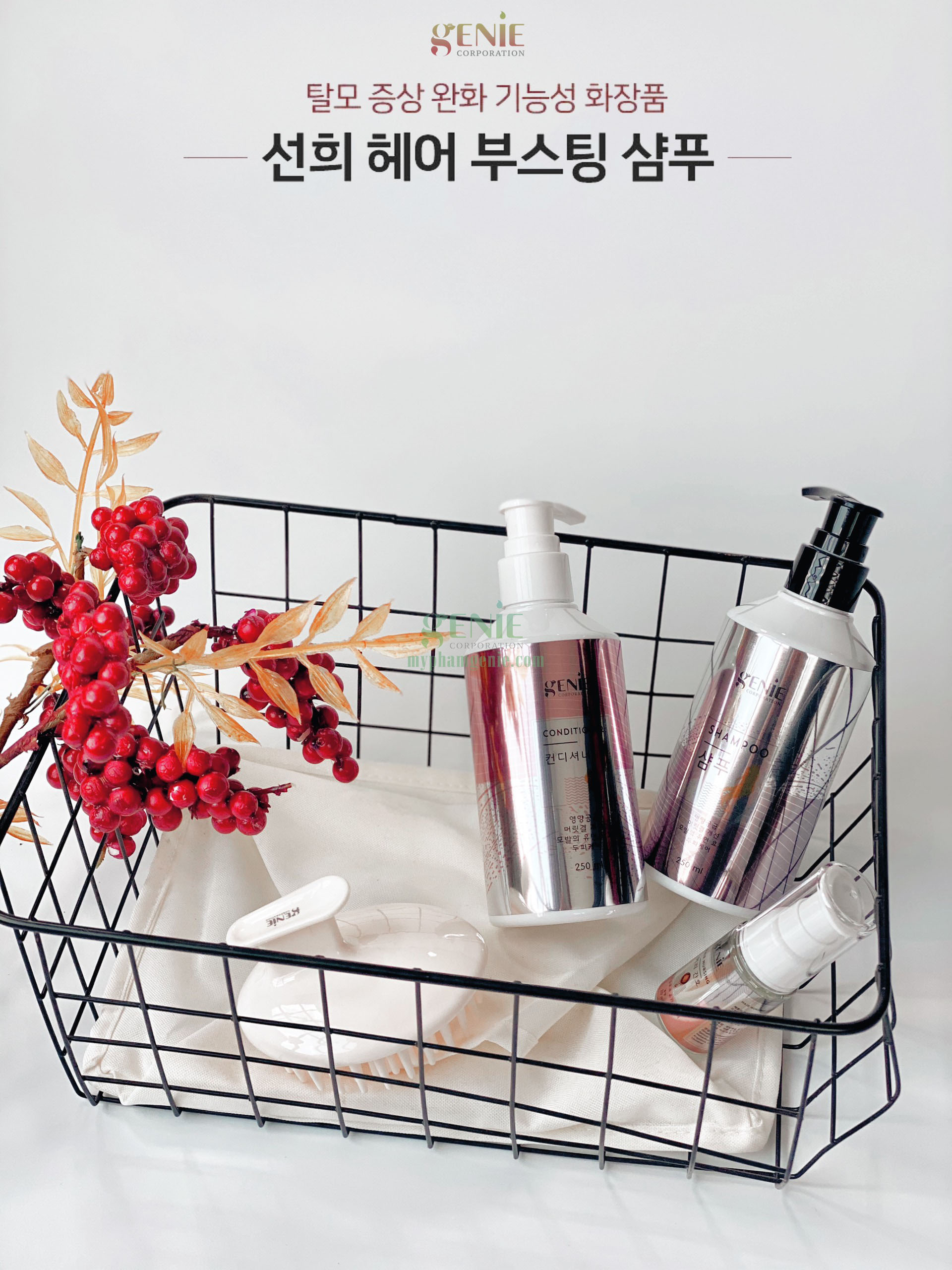 Dầu gội nhân sâm genie 3 Dầu gội nhân sâm genie